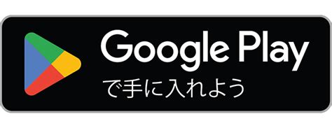 土生木|土生の由来、語源、分布